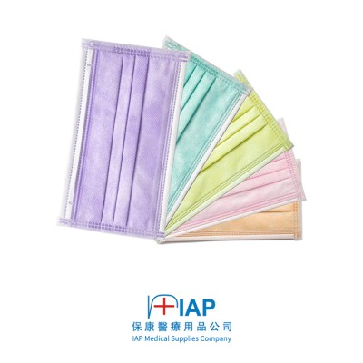 IAP 彩虹成人口罩 - 獨立包裝 - 彩色系列 - 型號：FC016IC (LEVEL 2)